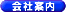 ��Јē�