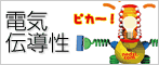 �d�C�`����
